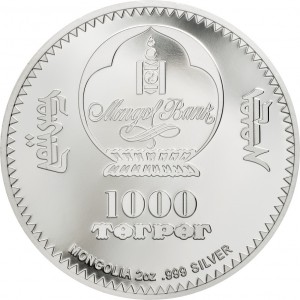 Аверс монеты Монголия, 1000 тугриков, 2020, 100 лет со дня смерти Карла Фаберже