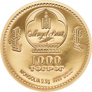 Аверс монеты Монголия, 1000 тугриков, 2020, Эволюция жизни - Диплокаулус