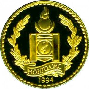 Аверс монеты Монголия, 2000 тугриков, 1994, Вымирающие виды - Снежный барс