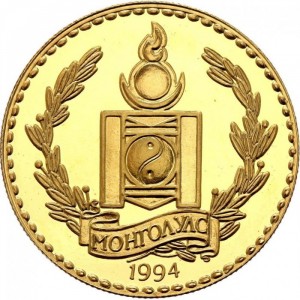 Аверс