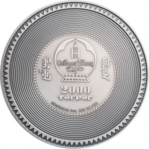 Аверс монеты Монголия, 2000 тугриков, 2019, Калачакра-мандала