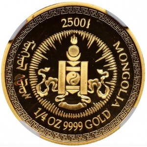 Аверс монеты Монголия, 2500 тугриков, 2001, Китайский гороскоп - Год змеи