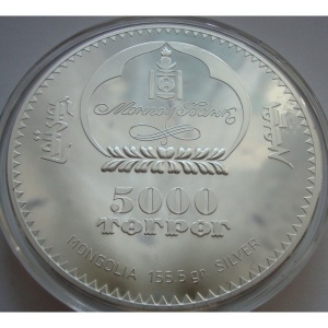 Аверс монеты Монголия, 5000 тугриков, 2007, Дракон