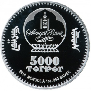 Аверс монеты Монголия, 5000 тугриков, 2019, 80 лет боям на Халхин-Голе