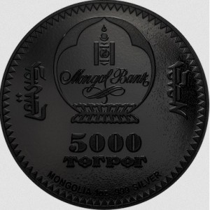 Аверс монеты Монголия, 5000 тугриков, 2021, 40 лет совместного космического полета СССР-Монголия