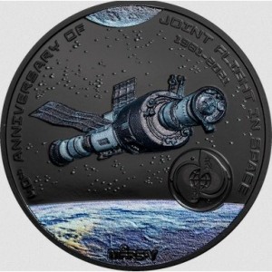 Реверс монеты Монголия, 5000 тугриков, 2021, 40 лет совместного космического полета СССР-Монголия