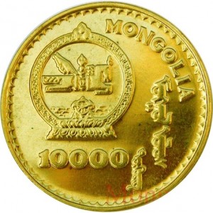 Аверс монеты Монголия, 10.000 тугриков, 1996, XXVI летние Олимпийские Игры, Атланта 1996