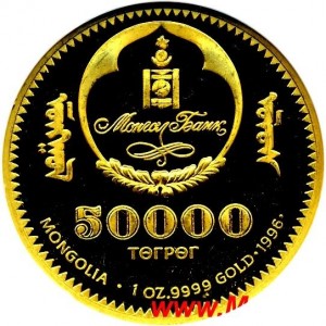 Аверс
