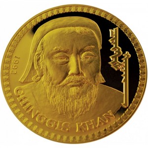 Реверс монеты Монголия, 250.000 тугриков, 1992, 70 лет Монголии