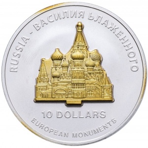 Реверс