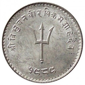 Аверс монеты Непал, 20 пайс, 1932-1947