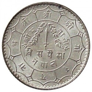 Реверс монеты Непал, 20 пайс, 1932-1947