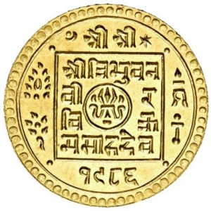 Аверс монеты Непал, 1 мохар, 1912-1948