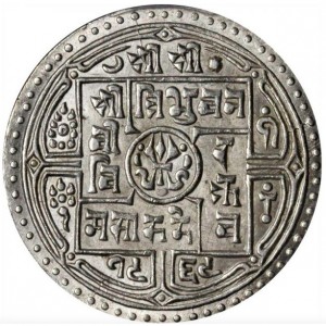 Аверс монеты Непал, 2 мохара, 1911-1932