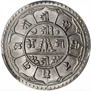 Реверс монеты Непал, 2 мохара, 1911-1932
