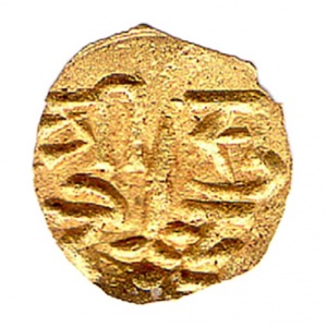 Аверс монеты Непал, 1 дам, 1847