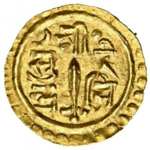 Аверс монеты Непал, 1/16 мохара, 1816