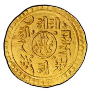 Аверс монеты Непал, ½ мохара, 1868