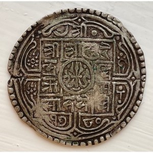 Аверс монеты Непал, 1 мохар, 1847-1881
