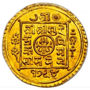 Аверс монеты Непал, 1 мохар, 1847-1880