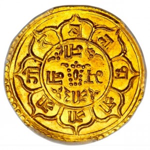 Реверс монеты Непал, 1 мохар, 1847-1880