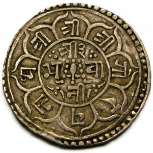 Реверс монеты Непал, 2 мохара, 1847-1880