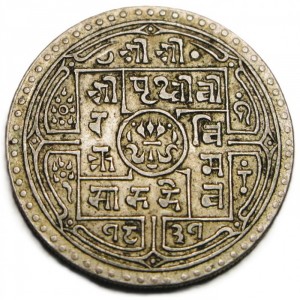Аверс монеты Непал, 2 мохара, 1907-1909