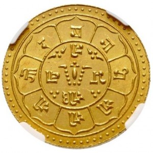 Реверс монеты Непал, 2 тола, 1911