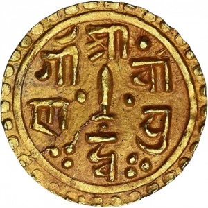 Аверс монеты Непал, ⅛ мохара, 1799