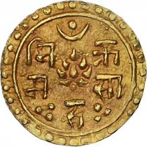 Реверс монеты Непал, ⅛ мохара, 1799