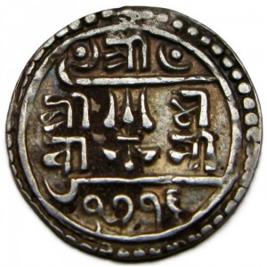 Аверс монеты Непал, ¼ мохара, 1789-1802