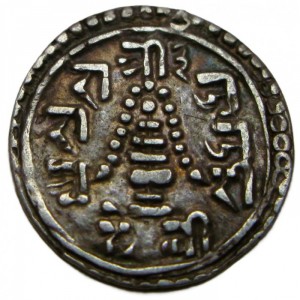 Реверс монеты Непал, ¼ мохара, 1789-1802
