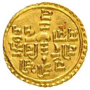 Аверс монеты Непал, ¼ мохара, 1808