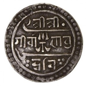 Аверс монеты Непал, ½ мохара, 1799-1811