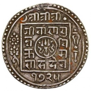 Аверс монеты Непал, 3 мохара, 1803