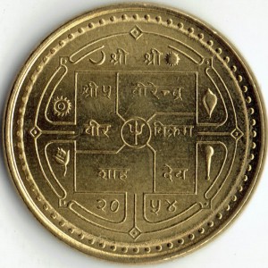 Аверс