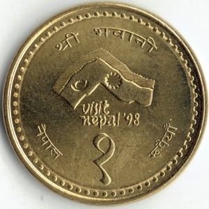 Реверс