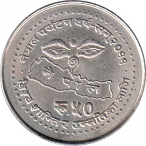 Аверс