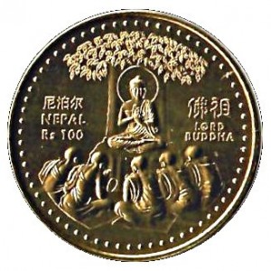 Реверс монеты Непал, 100 рупий, 2001, Будда
