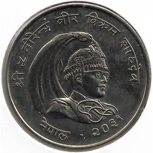 Аверс монеты Непал, 25 рупий, 1974, Гималайский монал