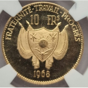Аверс монеты Нигер, 10 франков, 1968, Страусы