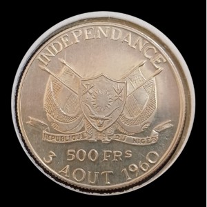 Реверс монеты Нигер, 500 франков, 1960, Независимость