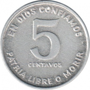 Реверс монеты Никарагуа, 5 сентаво, 1981