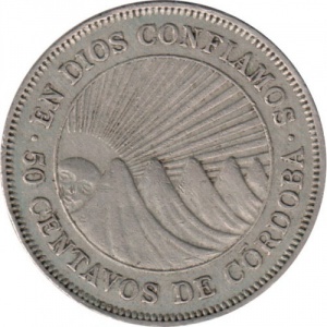 Реверс монеты Никарагуа, 50 сентаво, 1965
