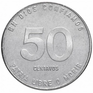 Реверс монеты Никарагуа, 50 сентаво, 1983-1985
