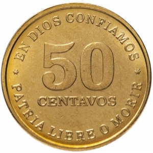 Реверс монеты Никарагуа, 50 сентаво, 1987