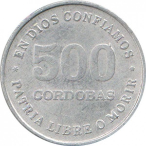 Реверс монеты Никарагуа, 500 кордоб, 1987