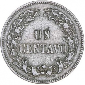 Реверс монеты Никарагуа, 1 сентаво, 1878