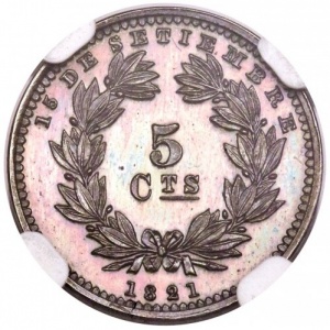 Реверс монеты Никарагуа, 5 сентаво, 1880