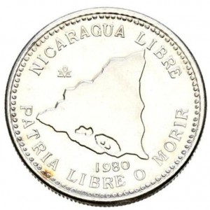 Аверс монеты Никарагуа, 500 кордоб, 1980, Карлос Фонсека